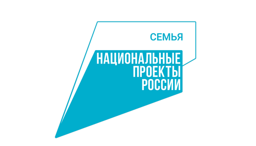 В Калужской области юбилярам совместной жизни выплачивают социальную помощь. В Калужской области юбилярам совместной жизни выплачивают социальную помощь.